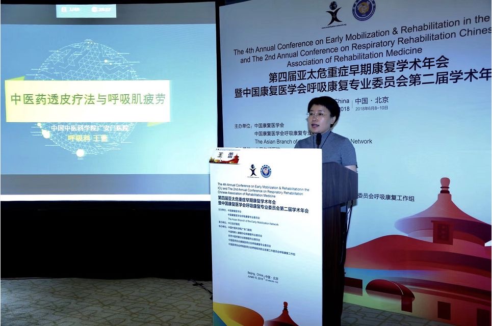 微信圖片_20200415225916