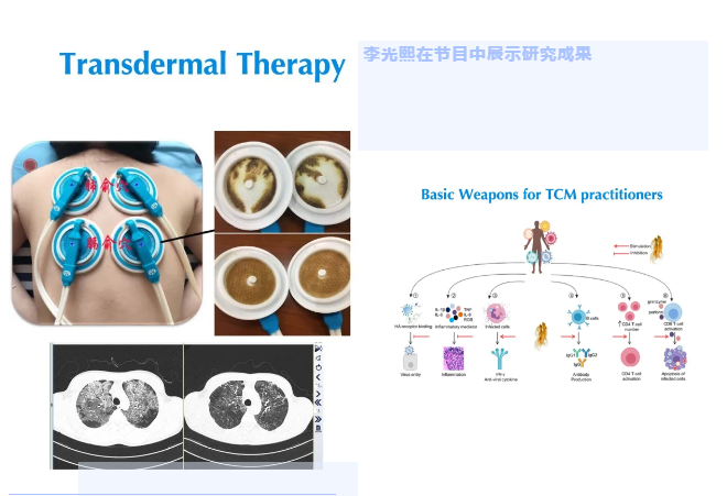 企業(yè)微信截圖_15941134168073
