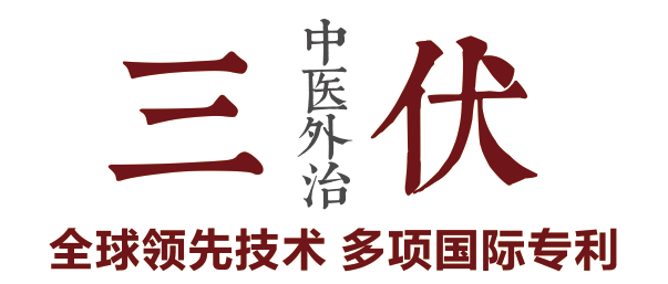 圖片2