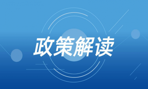 國(guó)家衛(wèi)健委再發(fā)通知康復(fù)醫(yī)療工作加快推進(jìn)，雙重政策下“康復(fù)醫(yī)療”進(jìn)入主賽道