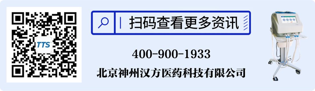 圖片112